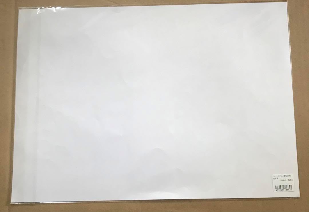 キングダム 複製原稿 信 & えいせい キングダム乱】嬴政(えいせい)の評価と